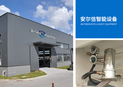 企業(yè)技術(shù)服務(wù) 數(shù)字化轉(zhuǎn)型的堅(jiān)實(shí)伙伴